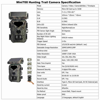 Solar Wildlife Night Vision Waterproof Camera