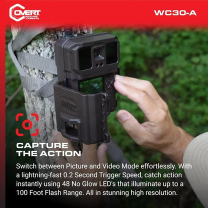 Outdoor Cameras (AT&T LTE)
